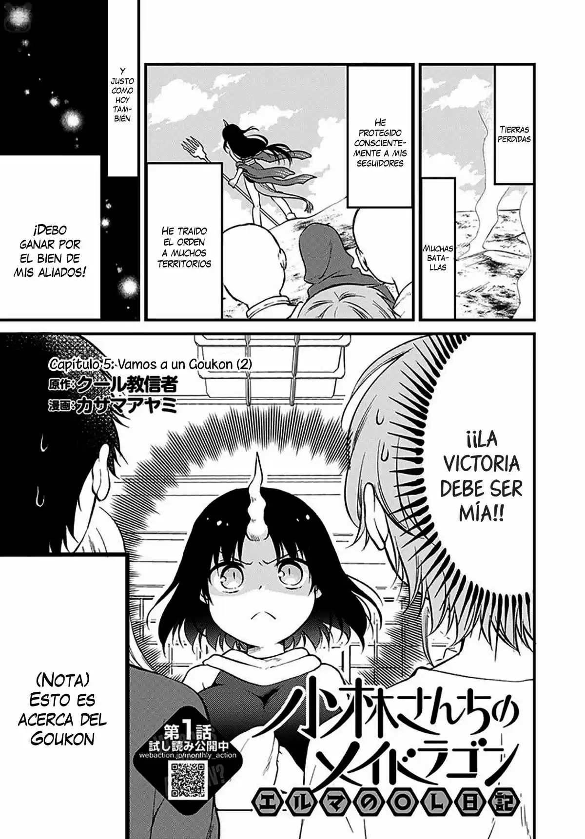 Kobayashi-san Chi No Maid Dragon: Kanna No Nichijou - Capítulo 5 - Página 2 - LectorTMOo