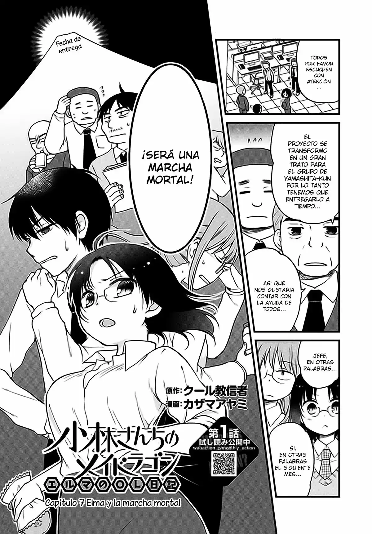 Kobayashi-san Chi No Maid Dragon: Kanna No Nichijou - Capítulo 7 - Página 2 - LectorTMOo