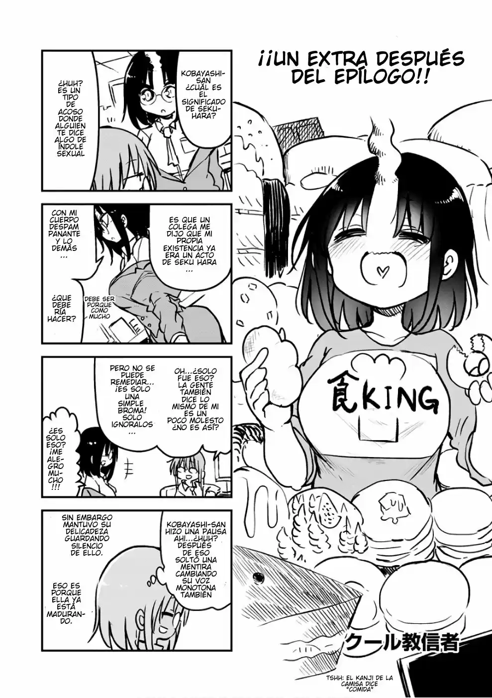 Kobayashi-san Chi No Maid Dragon: Kanna No Nichijou - Capítulo 9.50 - Página 3 - LectorTMOo