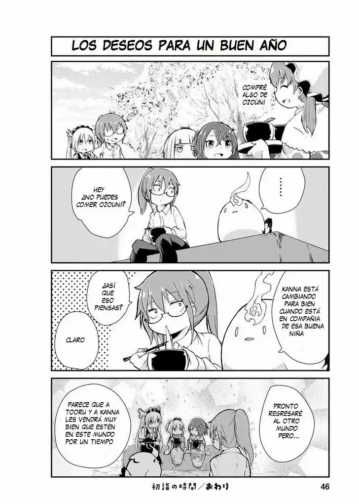 Kobayashi-san Chi No Maid Dragon: Kanna No Nichijou - Capítulo 3 - Página 12 - LectorTMOo