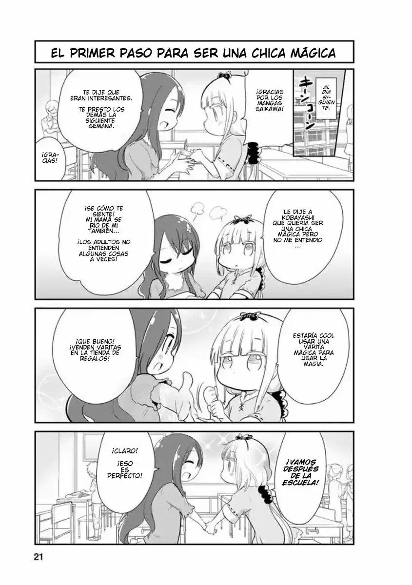 Kobayashi-san Chi No Maid Dragon: Kanna No Nichijou - Capítulo 32 - Página 3 - LectorTMOo