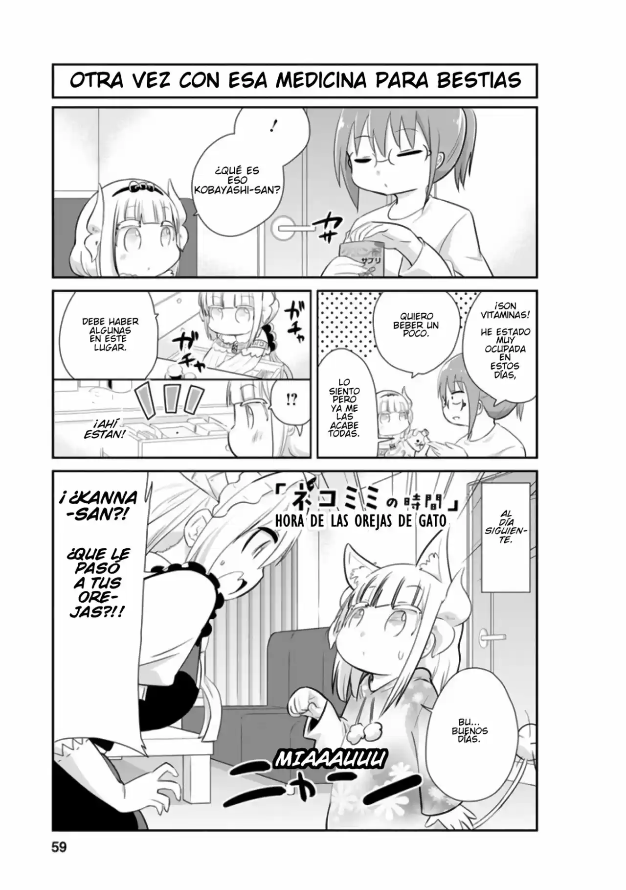 Kobayashi-san Chi No Maid Dragon: Kanna No Nichijou - Capítulo 35 - Página 1 - LectorTMOo