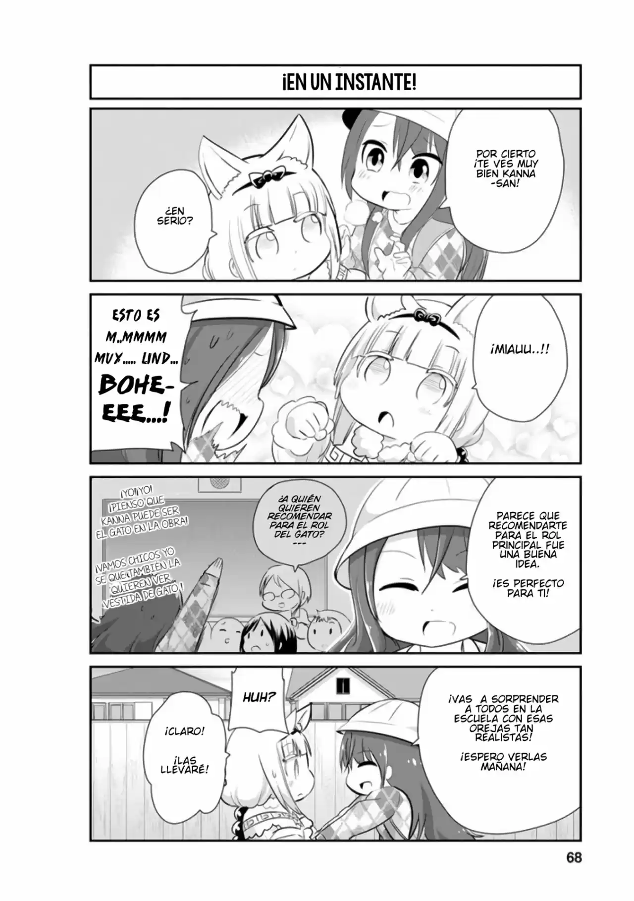 Kobayashi-san Chi No Maid Dragon: Kanna No Nichijou - Capítulo 35 - Página 10 - LectorTMOo