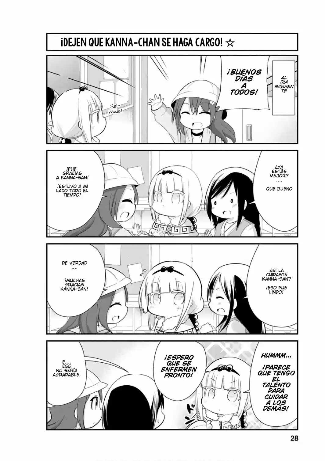 Kobayashi-san Chi No Maid Dragon: Kanna No Nichijou - Capítulo 42 - Página 10 - LectorTMOo