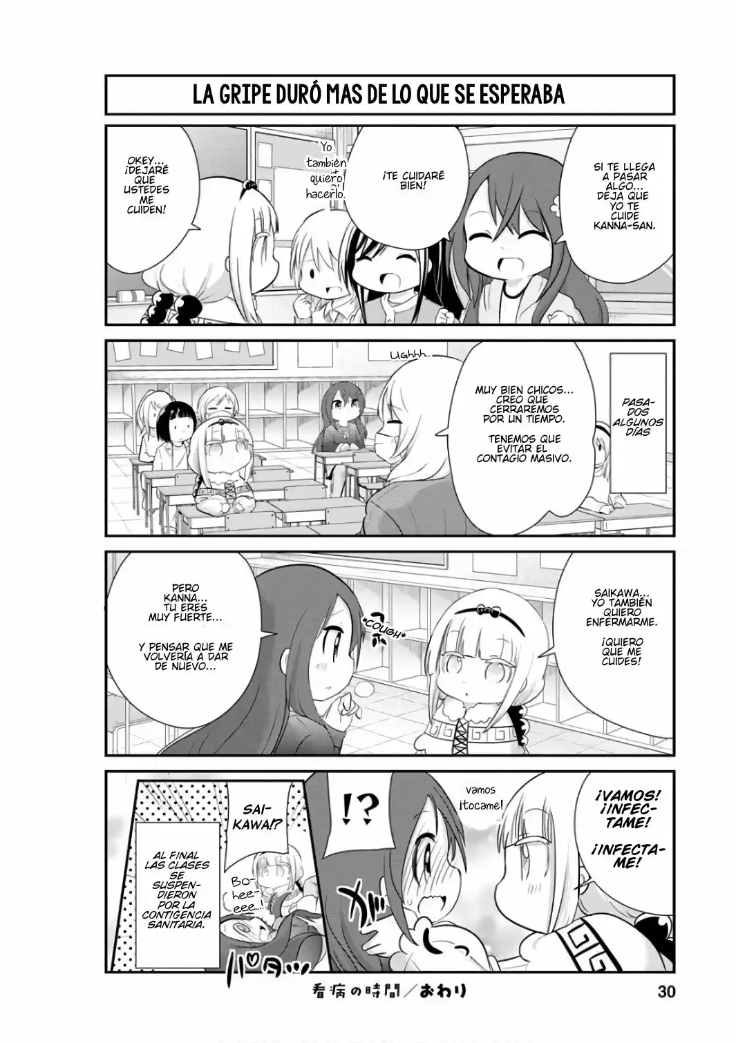 Kobayashi-san Chi No Maid Dragon: Kanna No Nichijou - Capítulo 42 - Página 12 - LectorTMOo