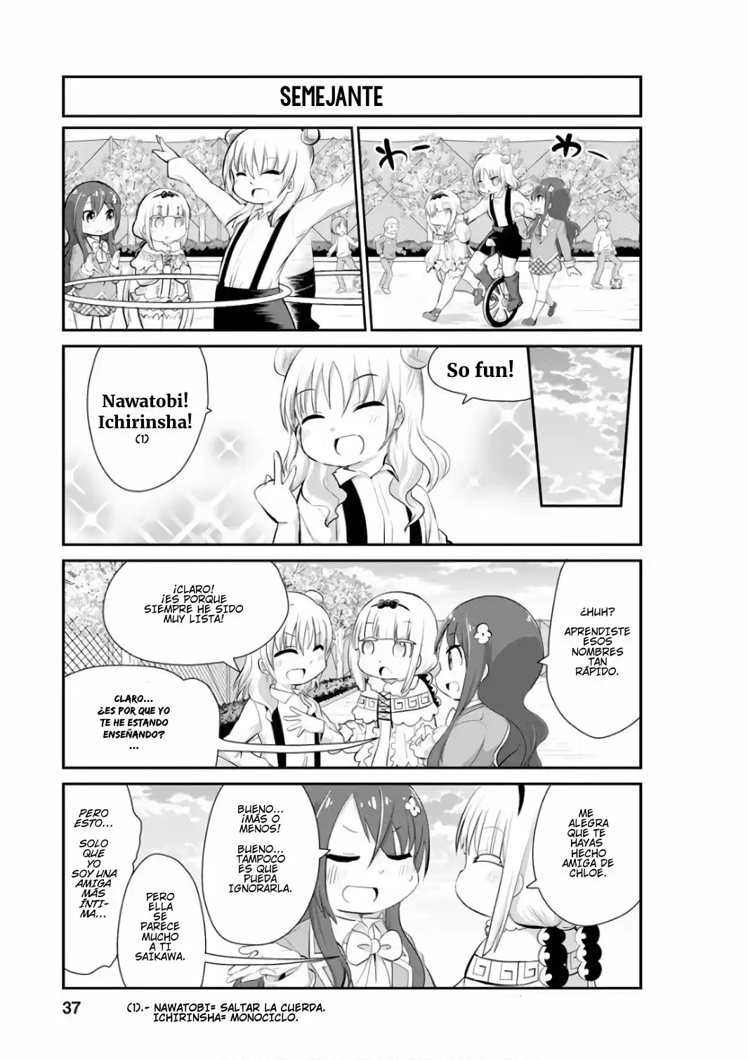 Kobayashi-san Chi No Maid Dragon: Kanna No Nichijou - Capítulo 43 - Página 7 - LectorTMOo