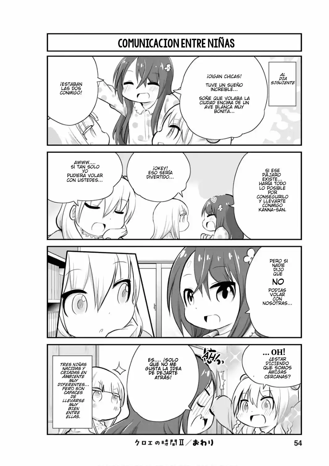 Kobayashi-san Chi No Maid Dragon: Kanna No Nichijou - Capítulo 44 - Página 11 - LectorTMOo