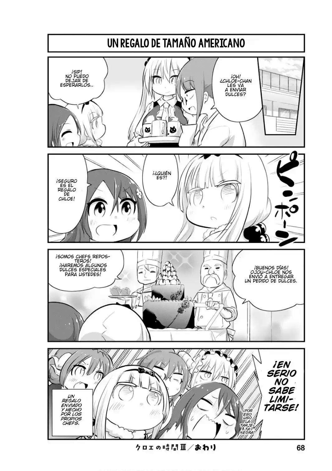 Kobayashi-san Chi No Maid Dragon: Kanna No Nichijou - Capítulo 45 - Página 12 - LectorTMOo
