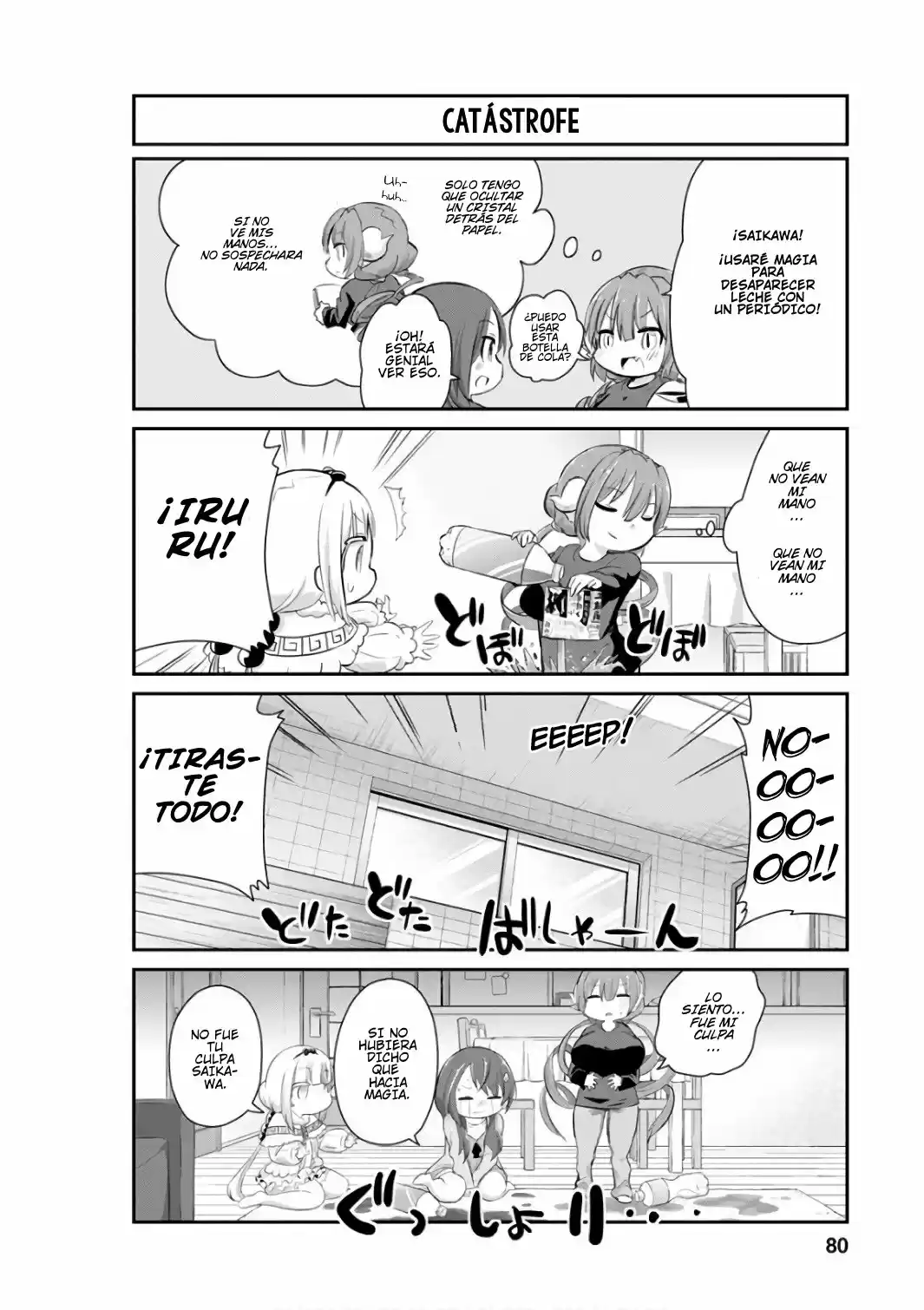 Kobayashi-san Chi No Maid Dragon: Kanna No Nichijou - Capítulo 46 - Página 10 - LectorTMOo
