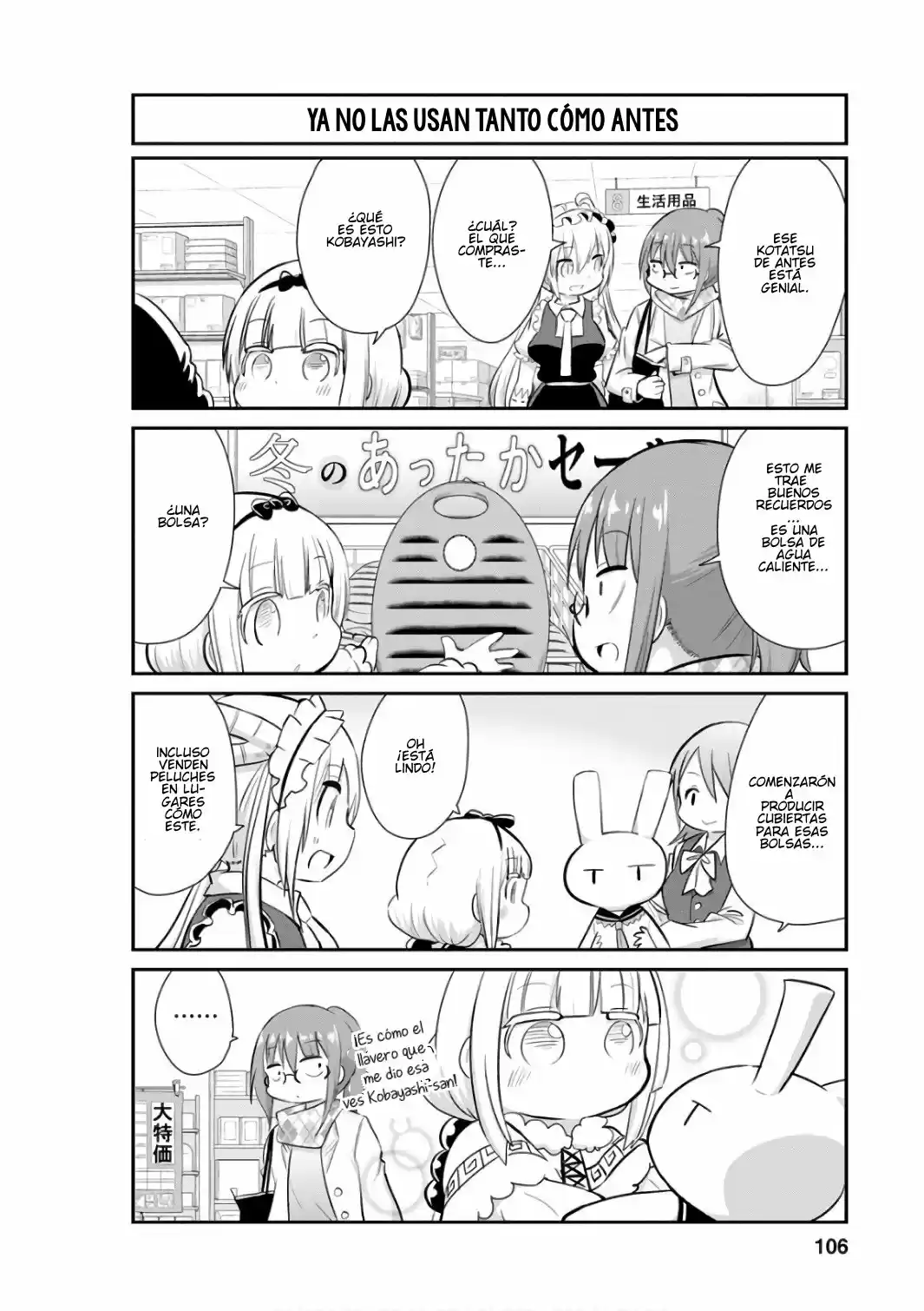Kobayashi-san Chi No Maid Dragon: Kanna No Nichijou - Capítulo 48 - Página 8 - LectorTMOo
