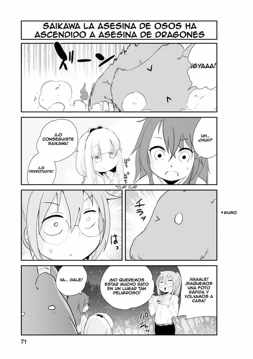 Kobayashi-san Chi No Maid Dragon: Kanna No Nichijou - Capítulo 5 - Página 11 - LectorTMOo