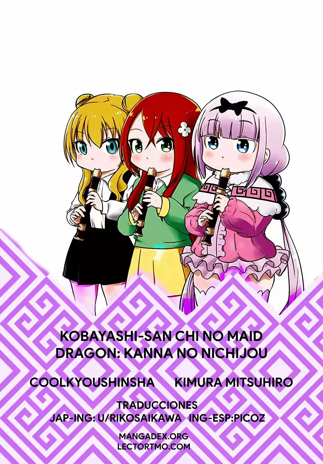 Kobayashi-san Chi No Maid Dragon: Kanna No Nichijou - Capítulo 50.50 - Página 5 - LectorTMOo