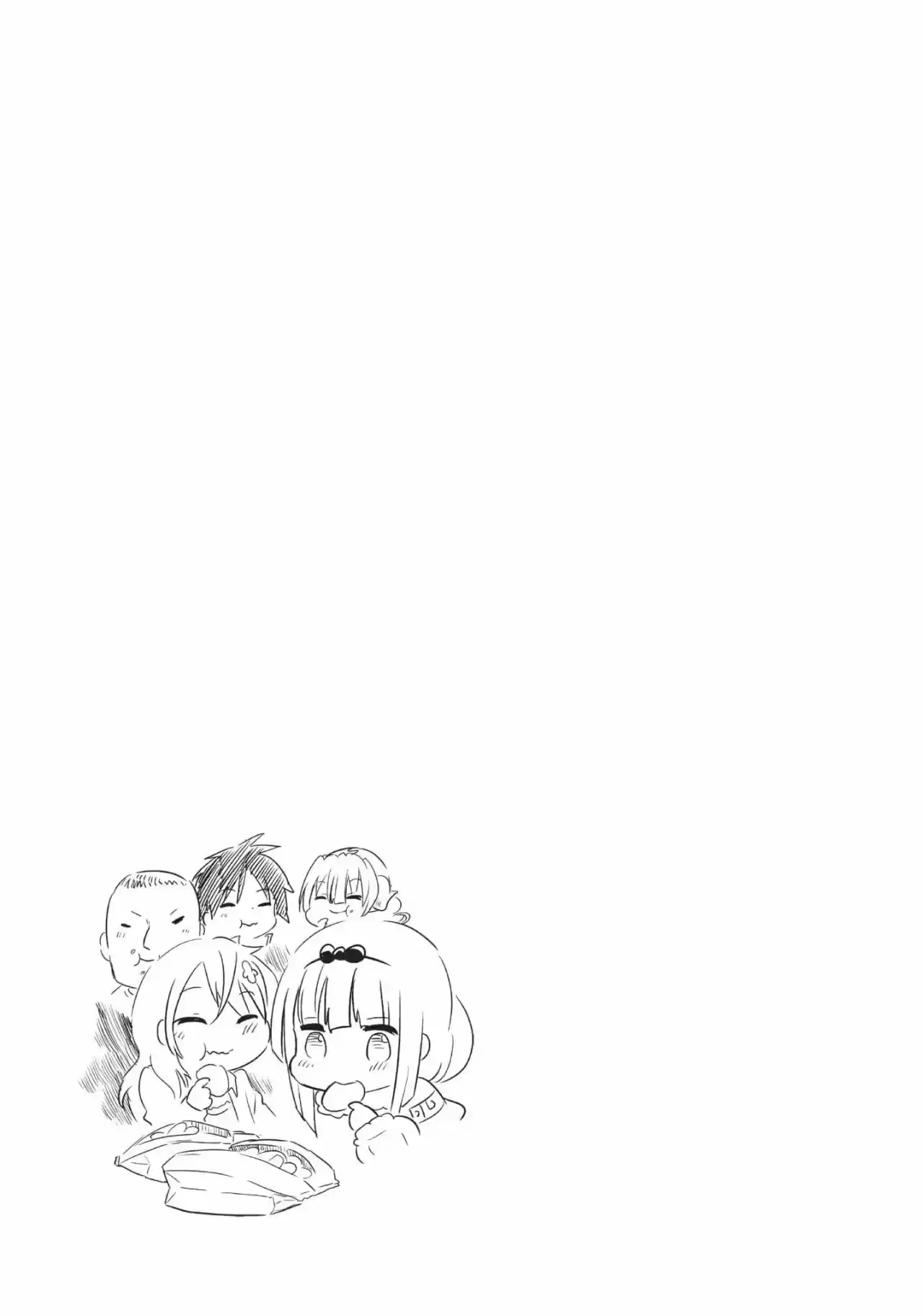 Kobayashi-san Chi No Maid Dragon: Kanna No Nichijou - Capítulo 55 - Página 13 - LectorTMOo
