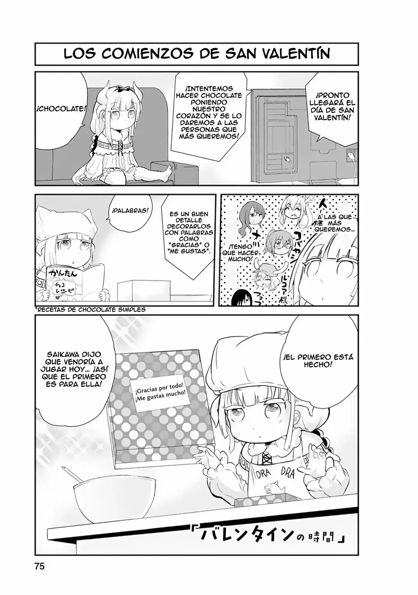 Kobayashi-san Chi No Maid Dragon: Kanna No Nichijou - Capítulo 6 - Página 1 - LectorTMOo