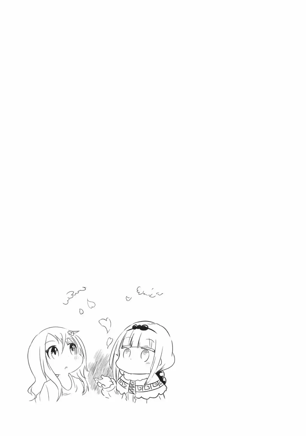 Kobayashi-san Chi No Maid Dragon: Kanna No Nichijou - Capítulo 60 - Página 13 - LectorTMOo