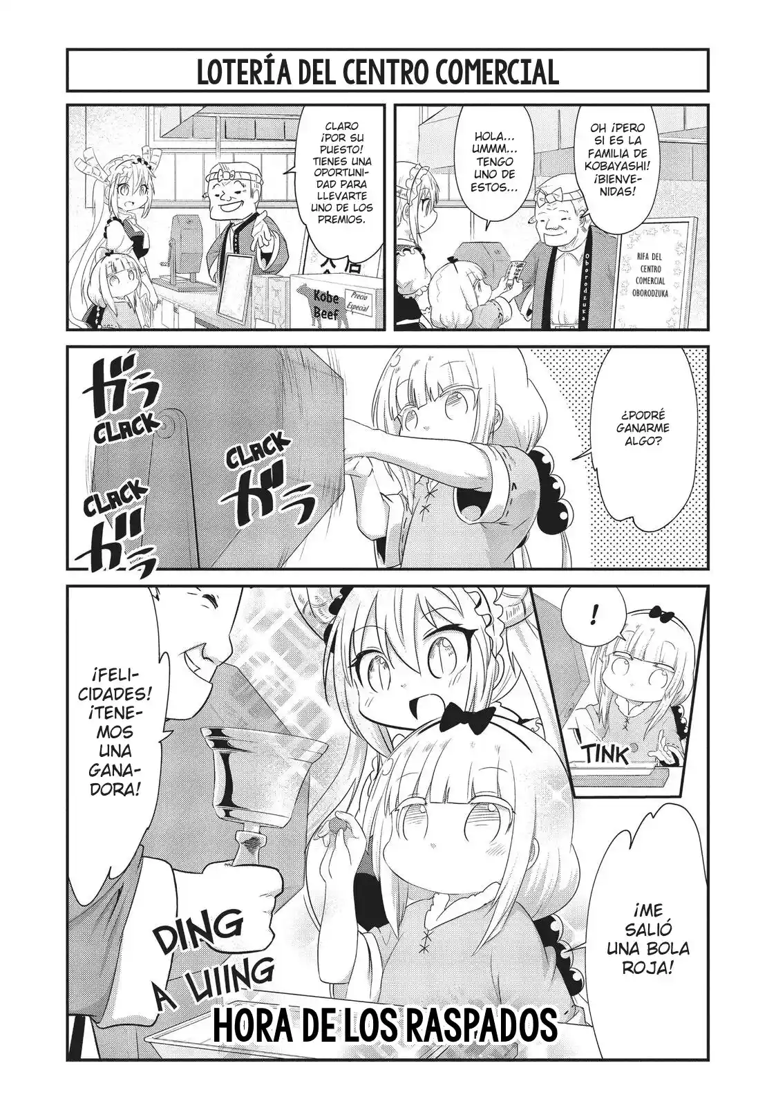 Kobayashi-san Chi No Maid Dragon: Kanna No Nichijou - Capítulo 67 - Página 1 - LectorTMOo