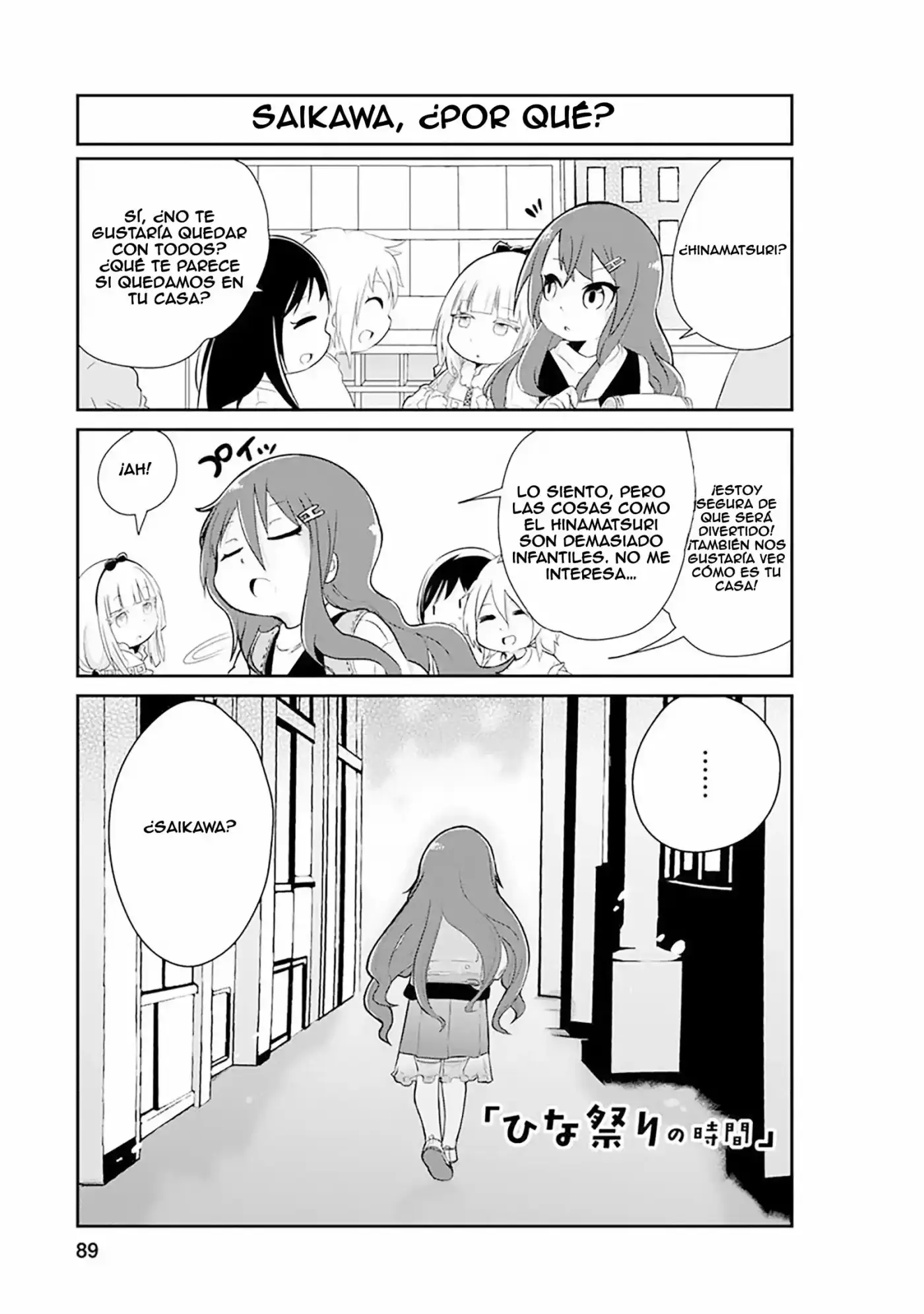 Kobayashi-san Chi No Maid Dragon: Kanna No Nichijou - Capítulo 7 - Página 1 - LectorTMOo