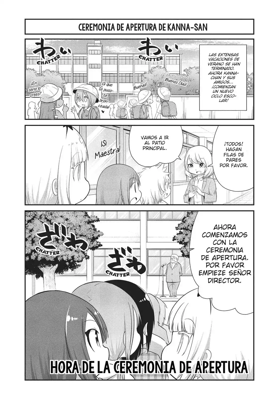 Kobayashi-san Chi No Maid Dragon: Kanna No Nichijou - Capítulo 72 - Página 1 - LectorTMOo