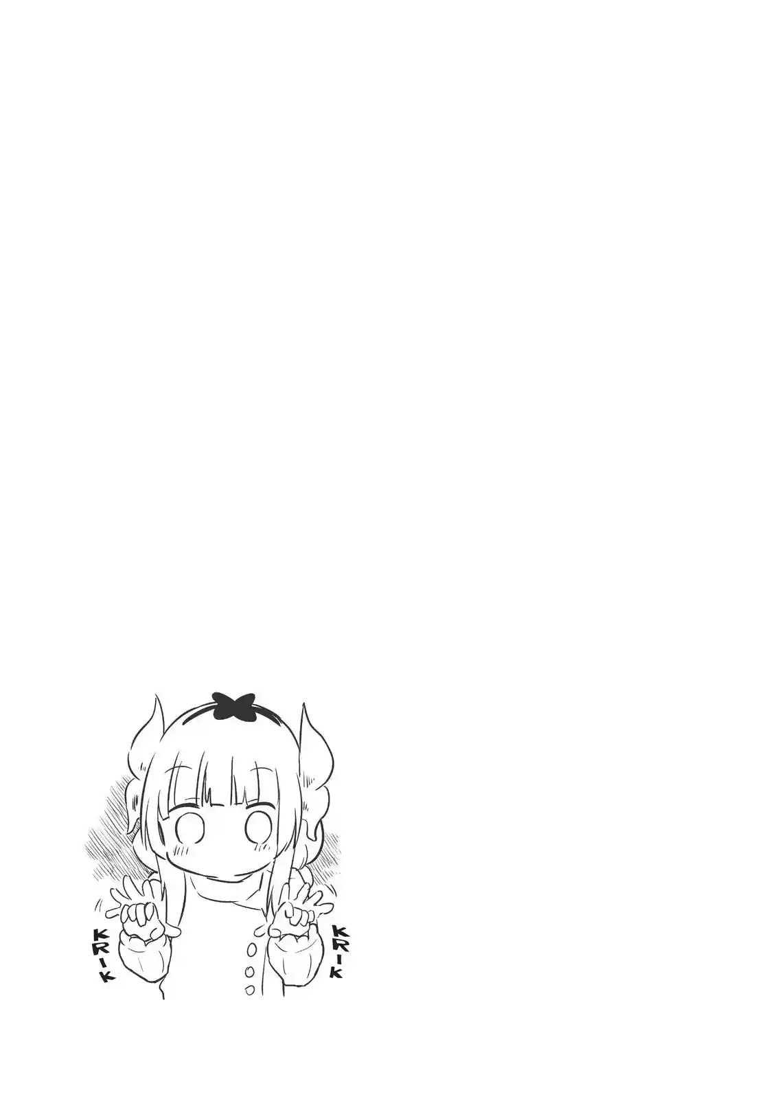Kobayashi-san Chi No Maid Dragon: Kanna No Nichijou - Capítulo 74 - Página 13 - LectorTMOo