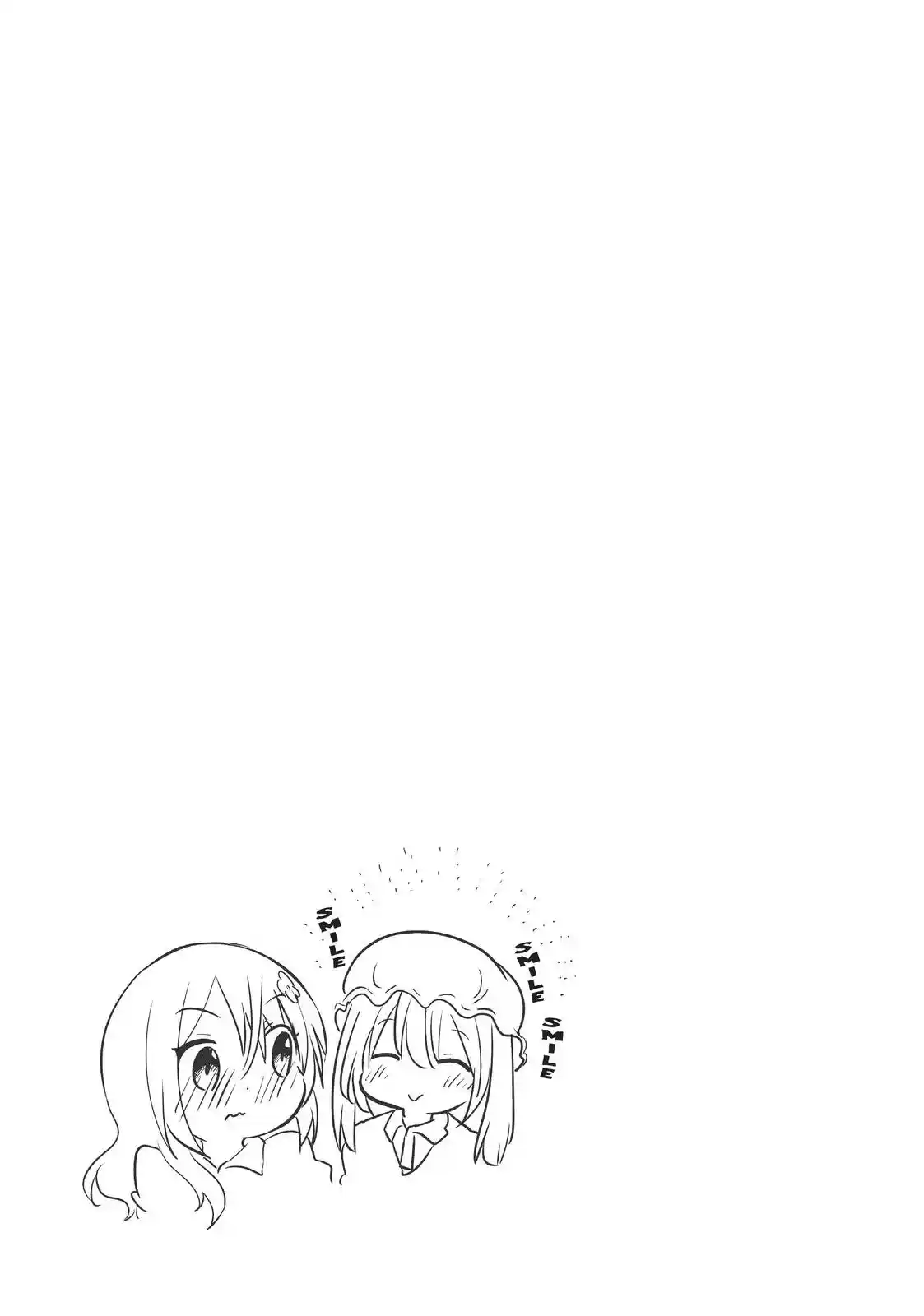 Kobayashi-san Chi No Maid Dragon: Kanna No Nichijou - Capítulo 76 - Página 13 - LectorTMOo