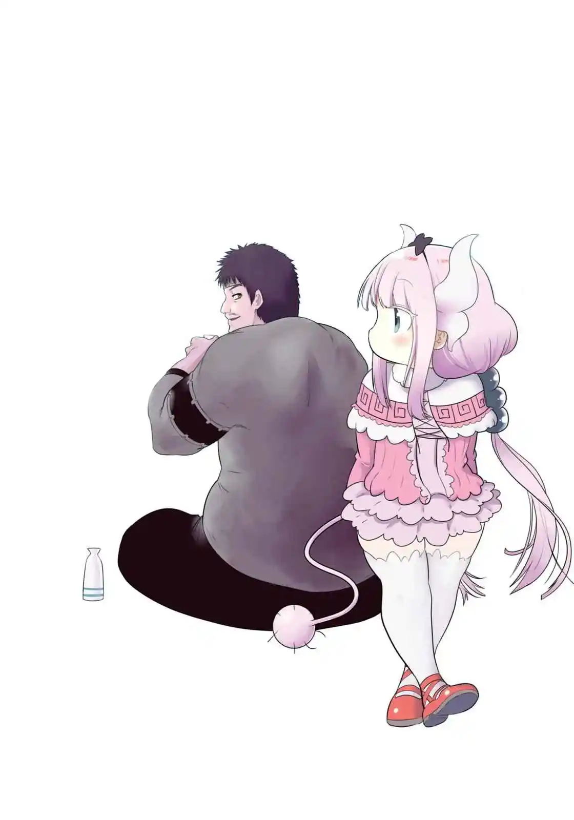Kobayashi-san Chi No Maid Dragon: Kanna No Nichijou - Capítulo 80.50 - Página 7 - LectorTMOo