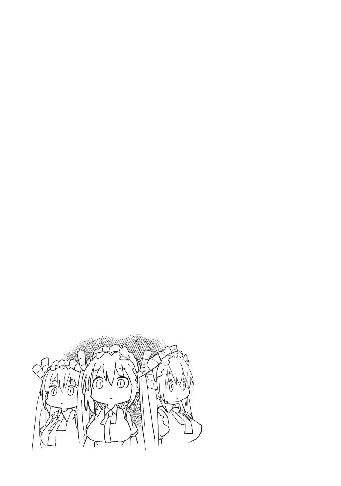 Kobayashi-san Chi No Maid Dragon: Kanna No Nichijou - Capítulo 85 - Página 13 - LectorTMOo