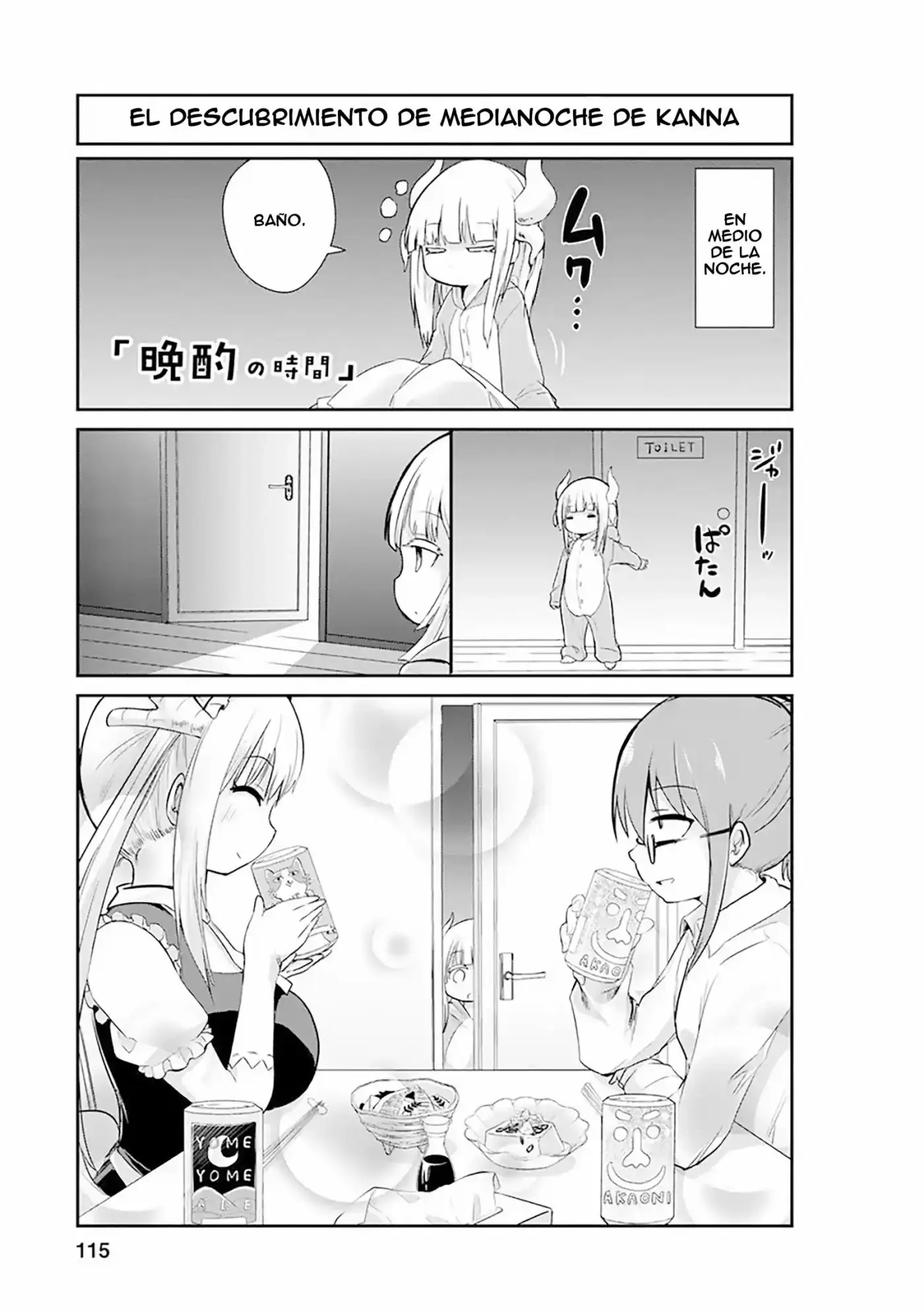 Kobayashi-san Chi No Maid Dragon: Kanna No Nichijou - Capítulo 9 - Página 1 - LectorTMOo