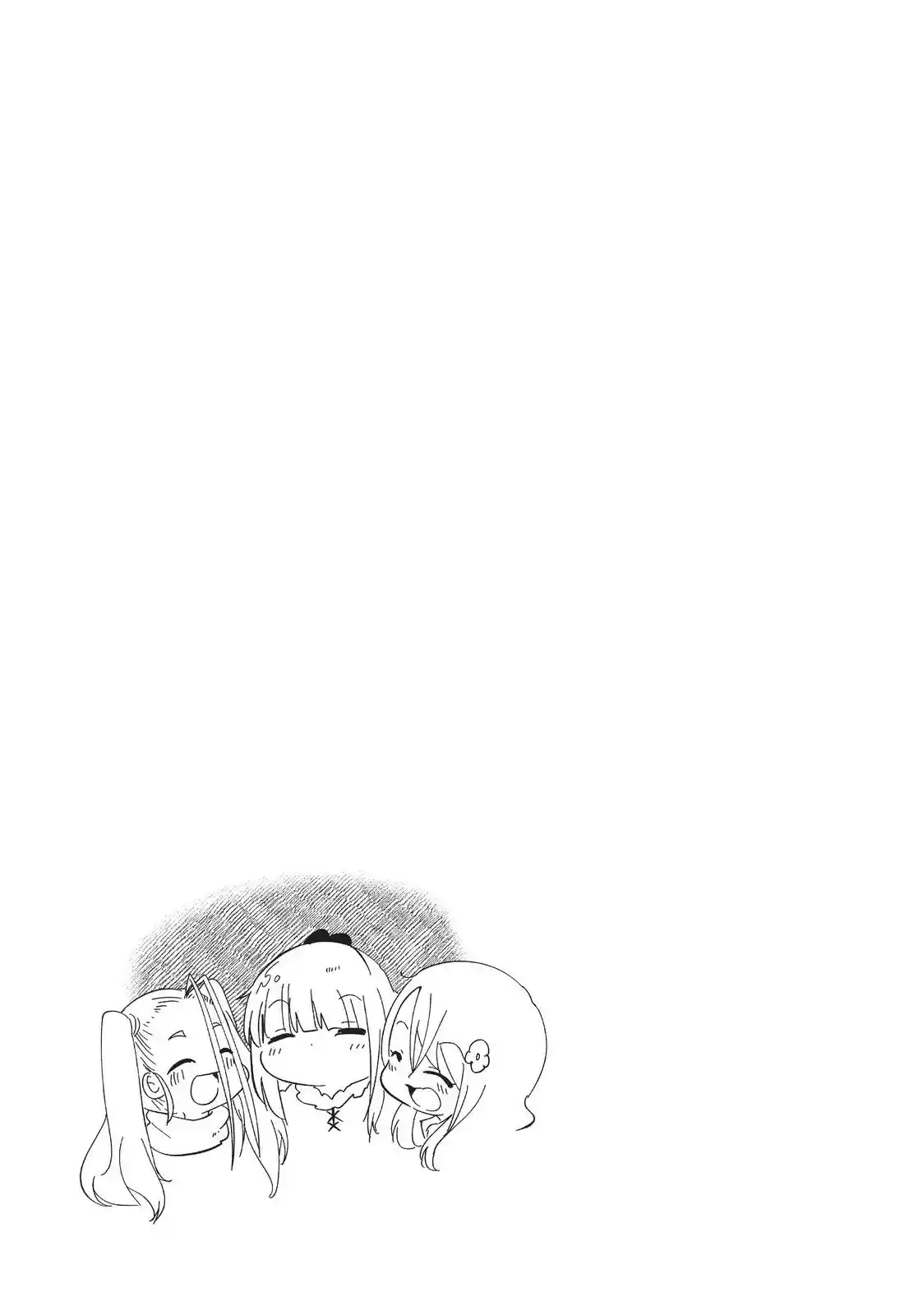 Kobayashi-san Chi No Maid Dragon: Kanna No Nichijou - Capítulo 90 - Página 13 - LectorTMOo