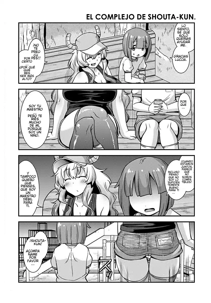Kobayashi-san-chi No Maid Dragon: Lucoa Is My Xx - Capítulo 1 - Página 11 - LectorTMOo