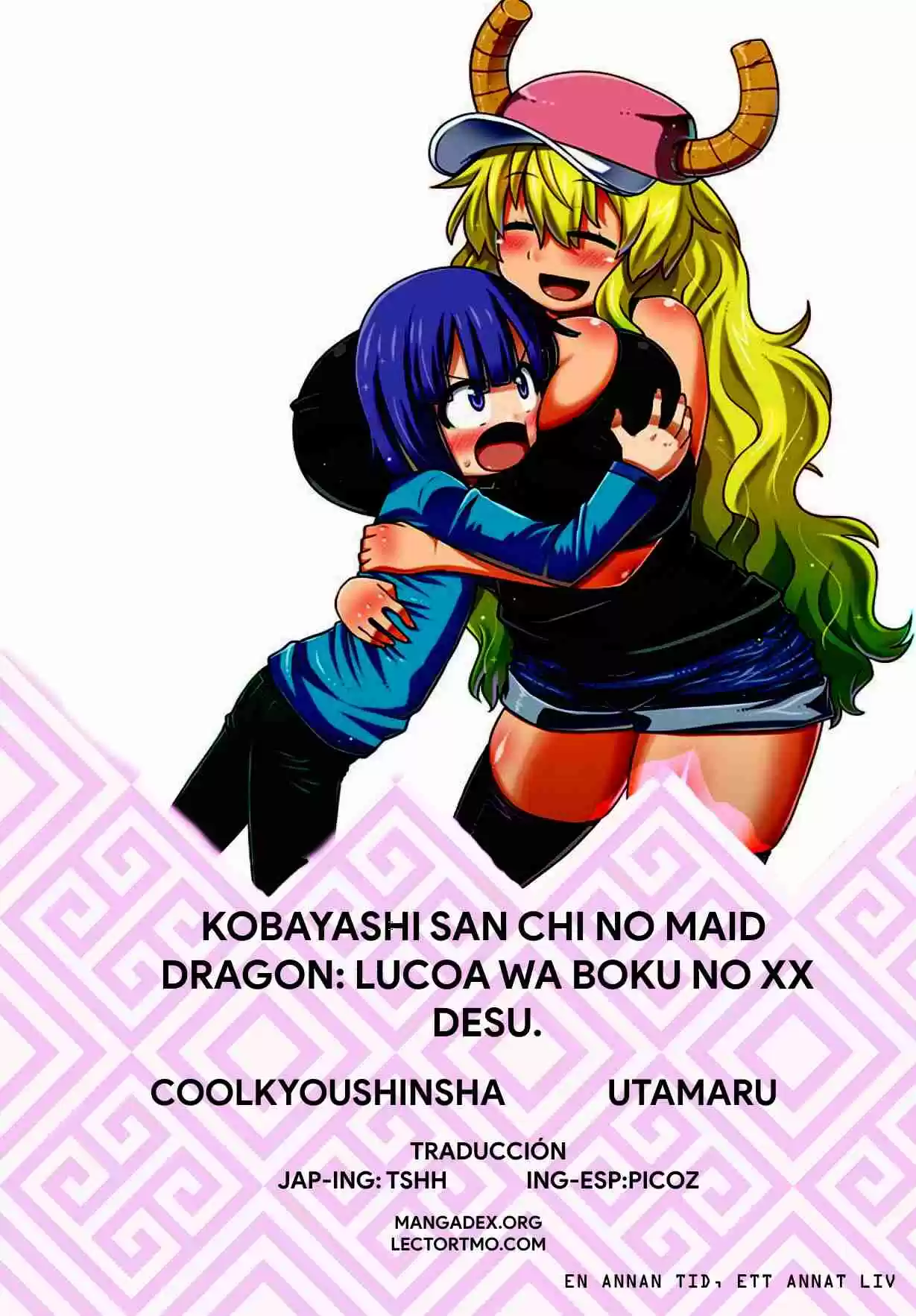 Kobayashi-san-chi No Maid Dragon: Lucoa Is My Xx - Capítulo 10 - Página 15 - LectorTMOo