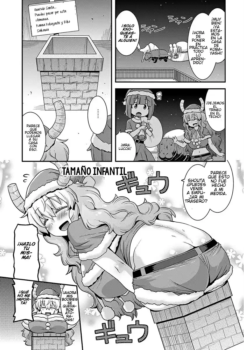 Kobayashi-san-chi No Maid Dragon: Lucoa Is My Xx - Capítulo 12 - Página 16 - LectorTMOo