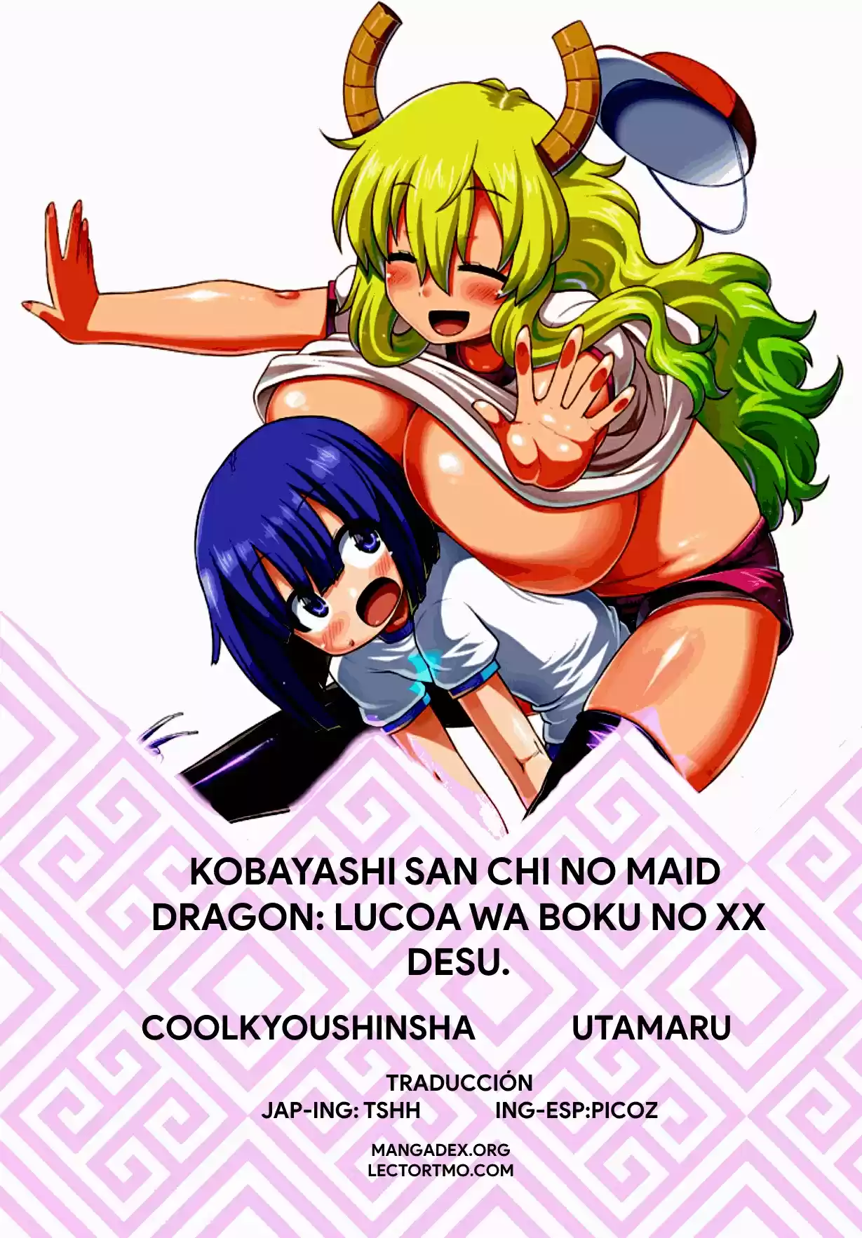Kobayashi-san-chi No Maid Dragon: Lucoa Is My Xx - Capítulo 17 - Página 15 - LectorTMOo