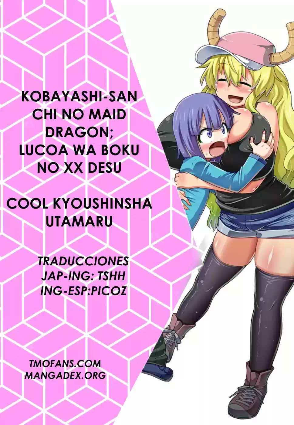 Kobayashi-san-chi No Maid Dragon: Lucoa Is My Xx - Capítulo 7 - Página 15 - LectorTMOo