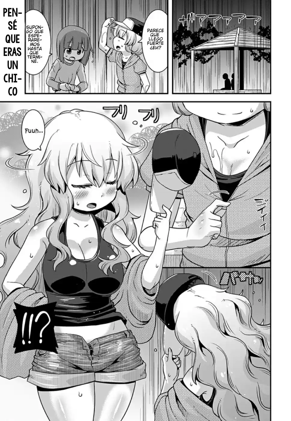 Kobayashi-san-chi No Maid Dragon: Lucoa Is My Xx - Capítulo 9 - Página 11 - LectorTMOo