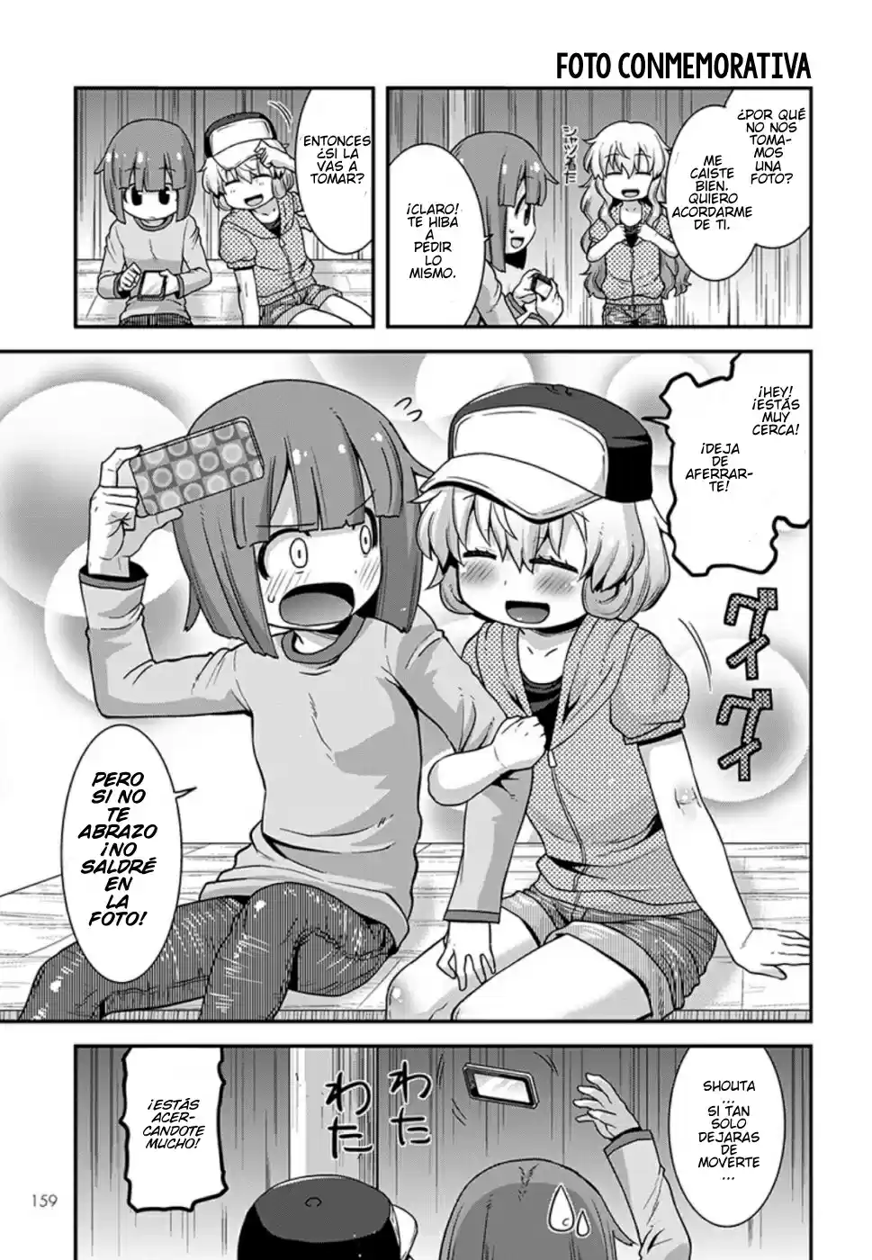 Kobayashi-san-chi No Maid Dragon: Lucoa Is My Xx - Capítulo 9 - Página 13 - LectorTMOo