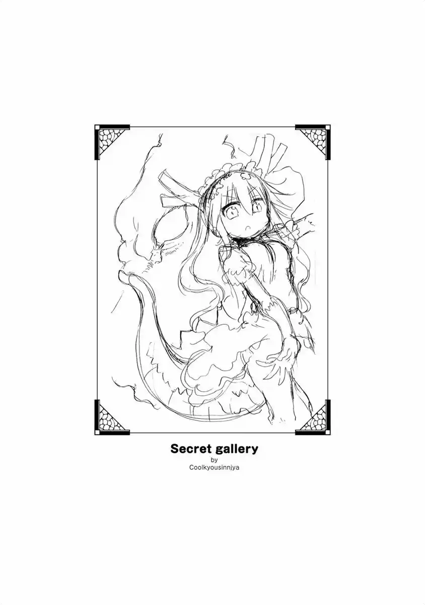 Kobayashi-san Chi No Maid Dragon Official Anthology - Capítulo 12 - Página 8 - LectorTMOo