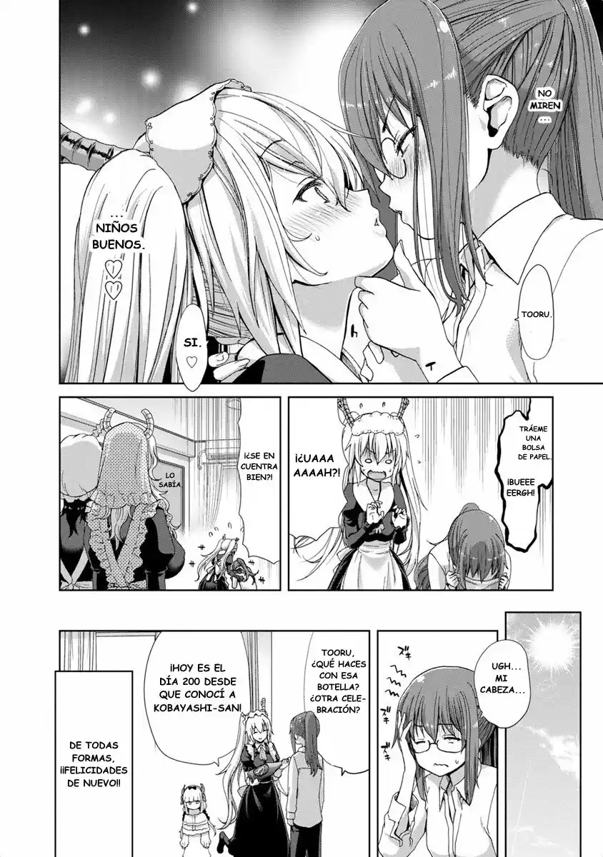 Kobayashi-san Chi No Maid Dragon Official Anthology - Capítulo 13 - Página 7 - LectorTMOo