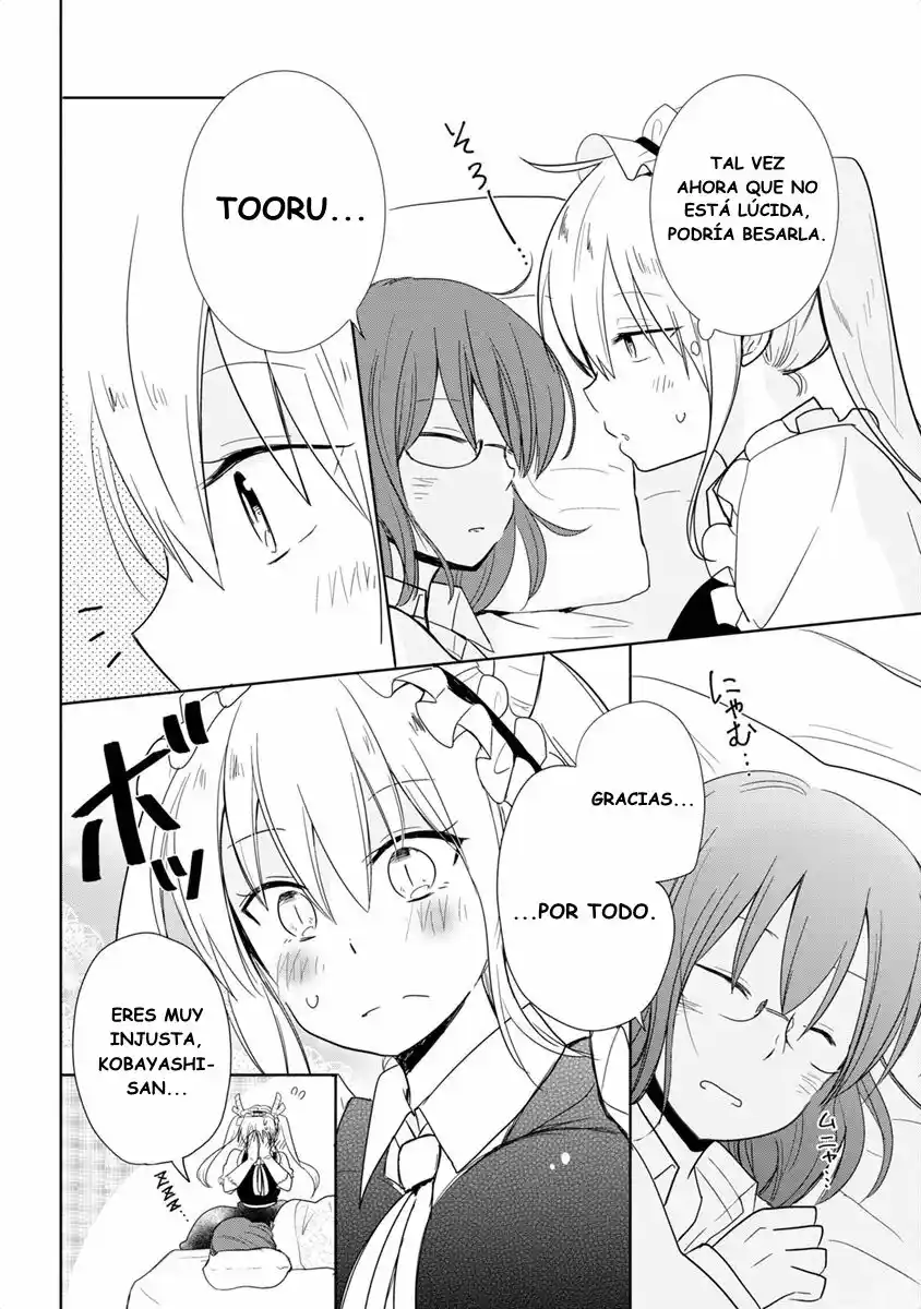 Kobayashi-san Chi No Maid Dragon Official Anthology - Capítulo 14 - Página 3 - LectorTMOo