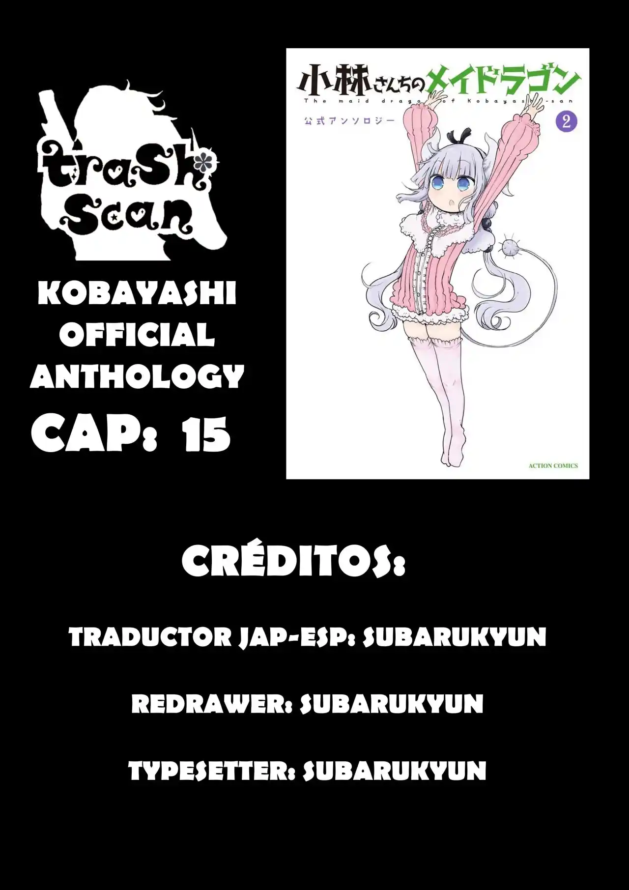 Kobayashi-san Chi No Maid Dragon Official Anthology - Capítulo 15 - Página 1 - LectorTMOo