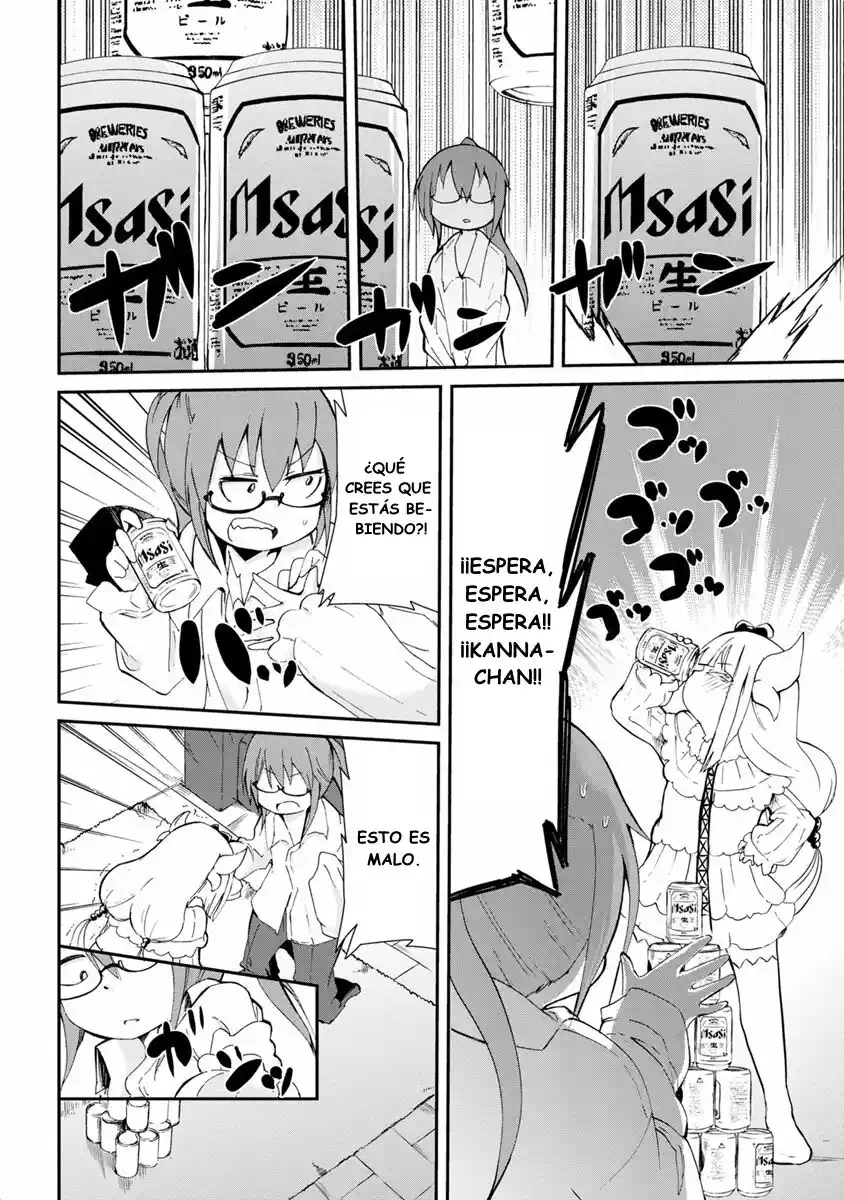 Kobayashi-san Chi No Maid Dragon Official Anthology - Capítulo 5 - Página 11 - LectorTMOo