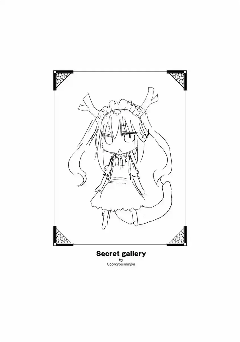 Kobayashi-san Chi No Maid Dragon Official Anthology - Capítulo 5 - Página 14 - LectorTMOo