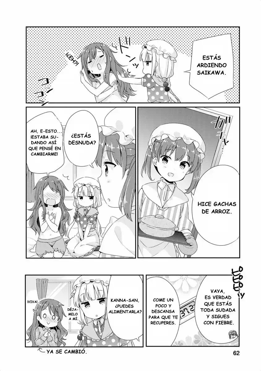 Kobayashi-san Chi No Maid Dragon Official Anthology - Capítulo 7 - Página 7 - LectorTMOo