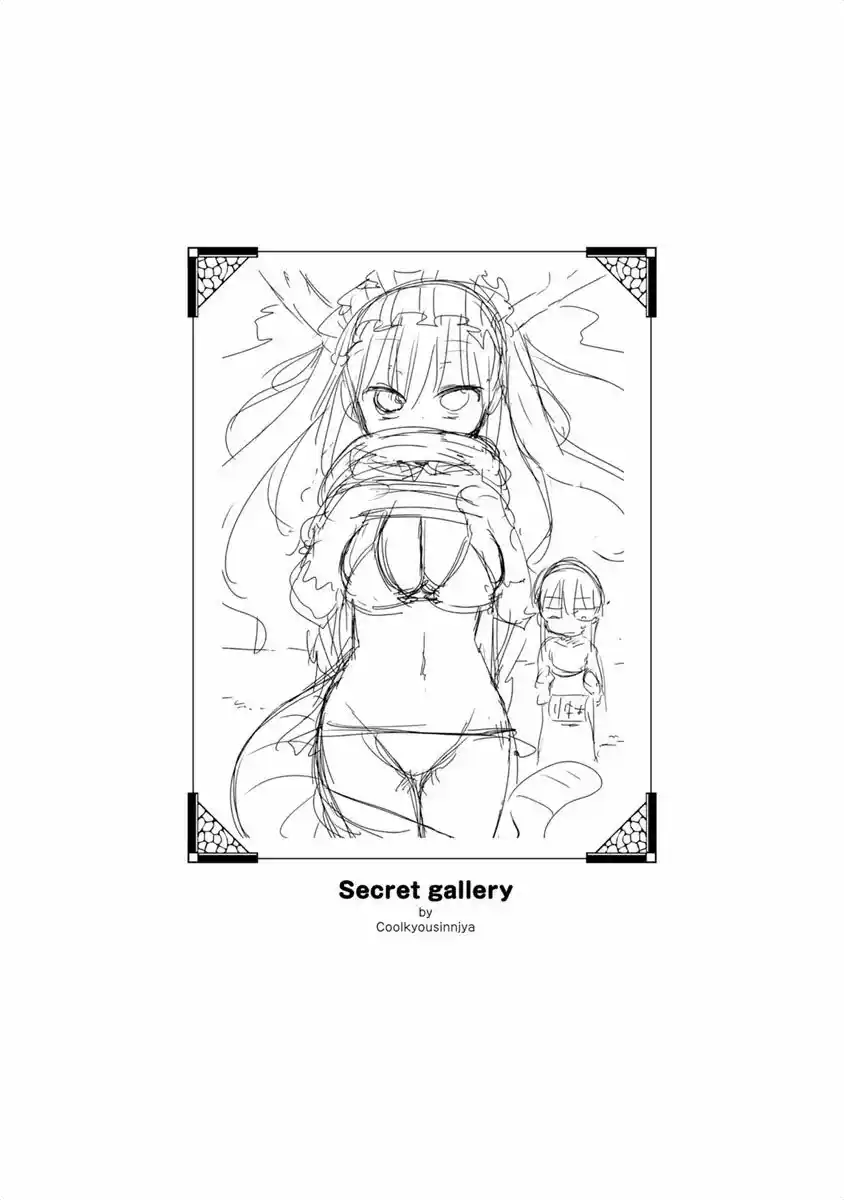 Kobayashi-san Chi No Maid Dragon Official Anthology - Capítulo 7 - Página 10 - LectorTMOo