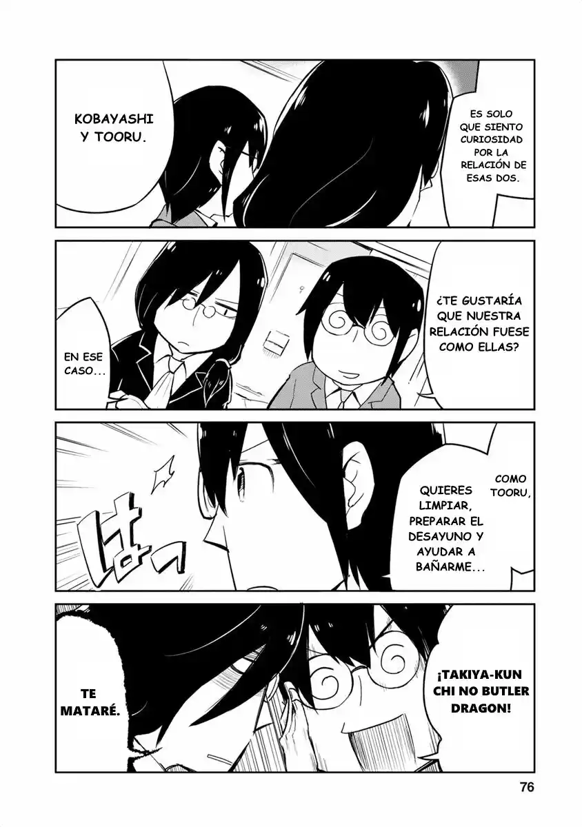 Kobayashi-san Chi No Maid Dragon Official Anthology - Capítulo 8 - Página 11 - LectorTMOo