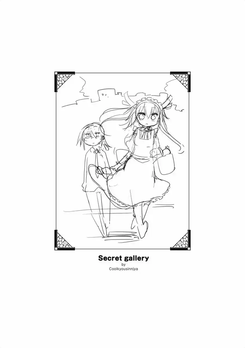 Kobayashi-san Chi No Maid Dragon Official Anthology - Capítulo 8 - Página 14 - LectorTMOo
