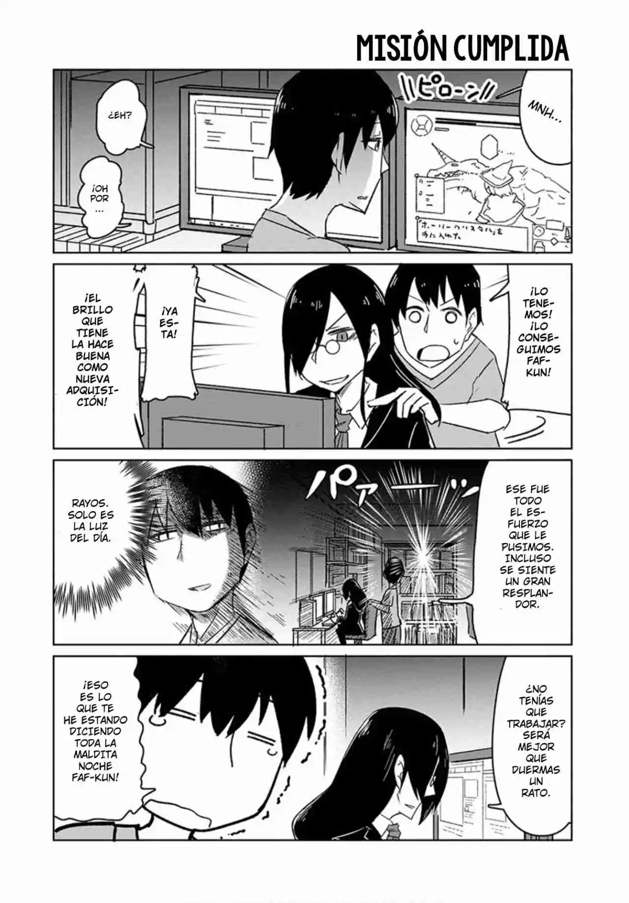 Kobayashi-san Chi No Maid Dragon: Okomori Gurashi No Fafnir - Capítulo 1 - Página 10 - LectorTMOo