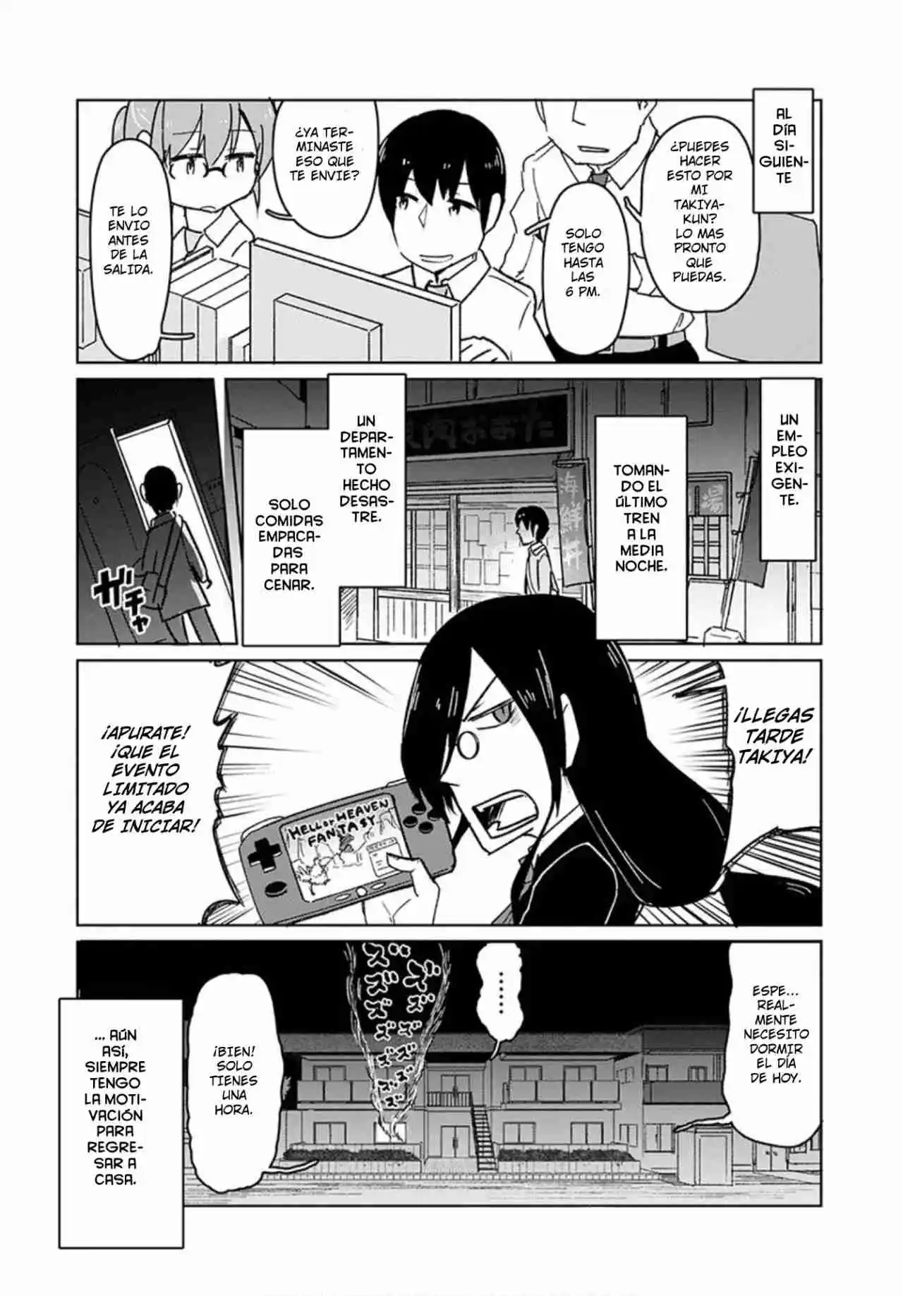 Kobayashi-san Chi No Maid Dragon: Okomori Gurashi No Fafnir - Capítulo 1 - Página 12 - LectorTMOo