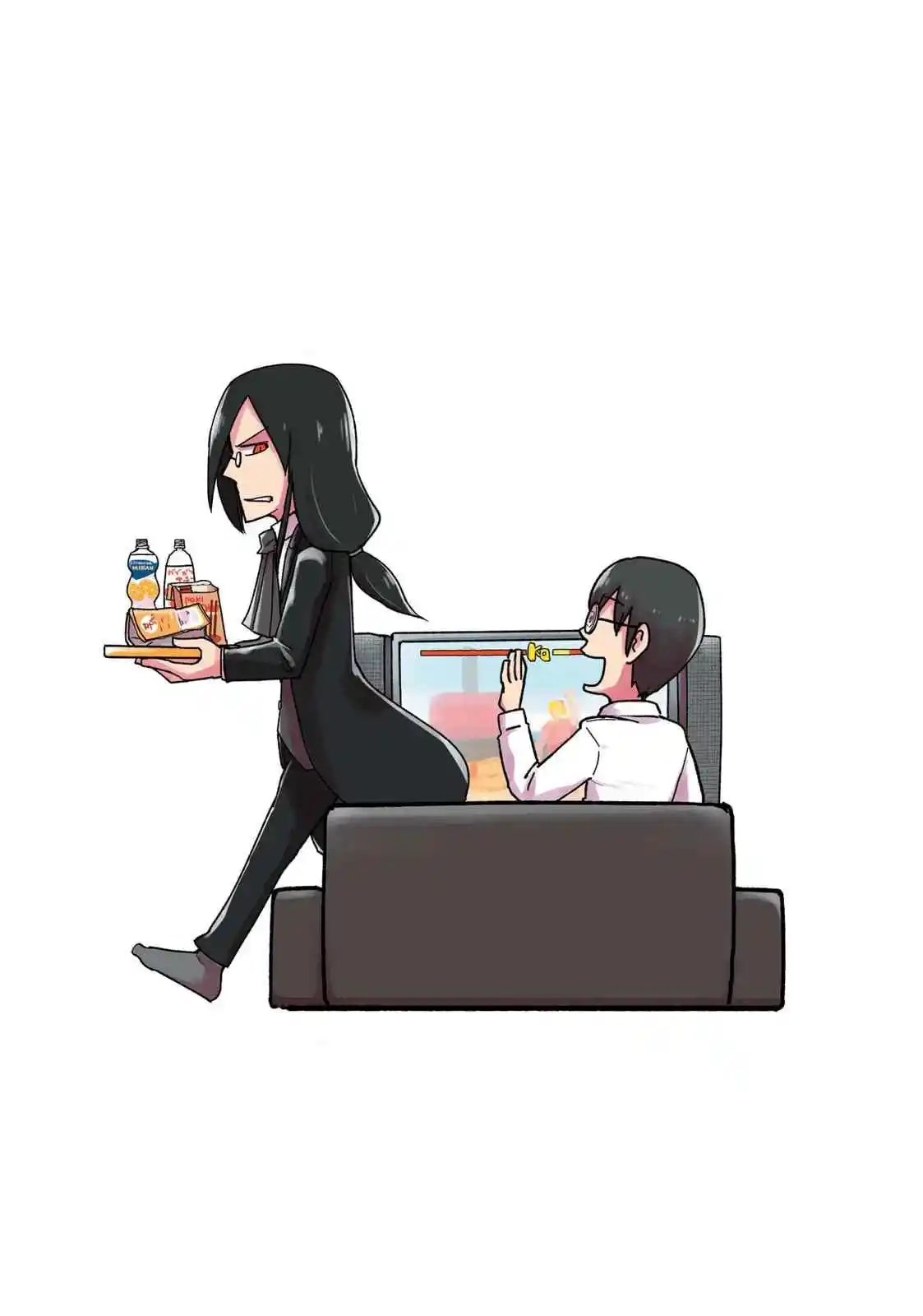 Kobayashi-san Chi No Maid Dragon: Okomori Gurashi No Fafnir - Capítulo 10.50 - Página 6 - LectorTMOo