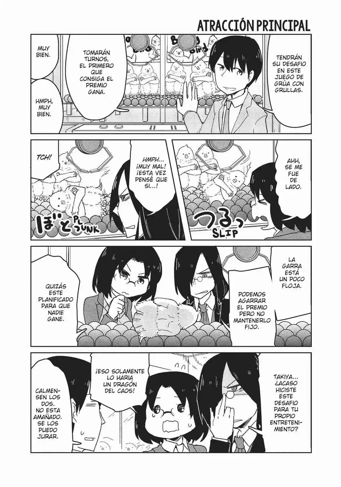 Kobayashi-san Chi No Maid Dragon: Okomori Gurashi No Fafnir - Capítulo 8 - Página 9 - LectorTMOo