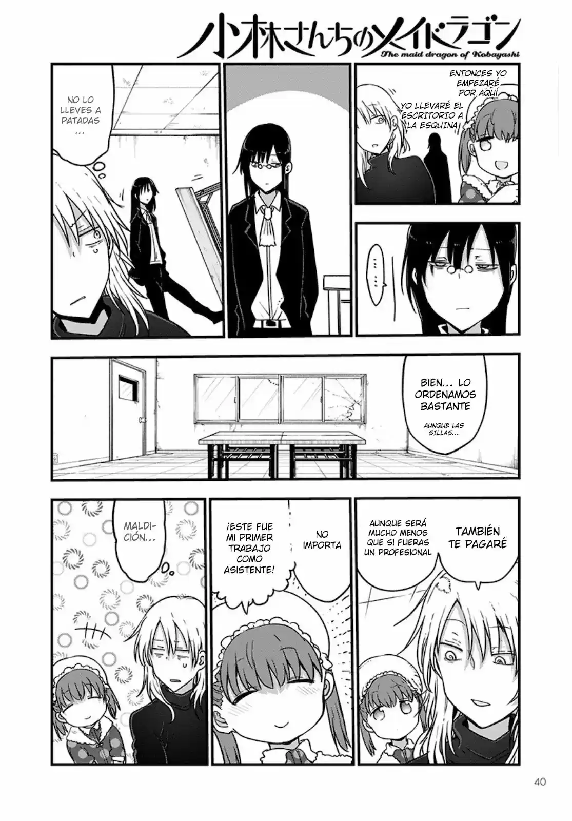 Kobayashi-san Chi No Maid Dragon - Capítulo 101 - Página 11 - LectorTMOo